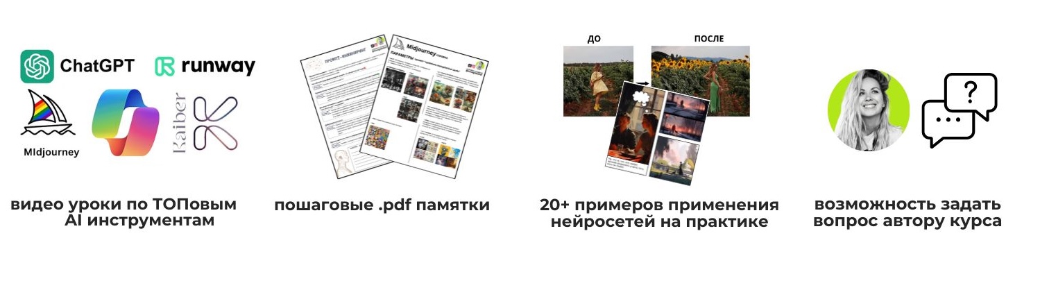 oblozhka_na_lending.jpg